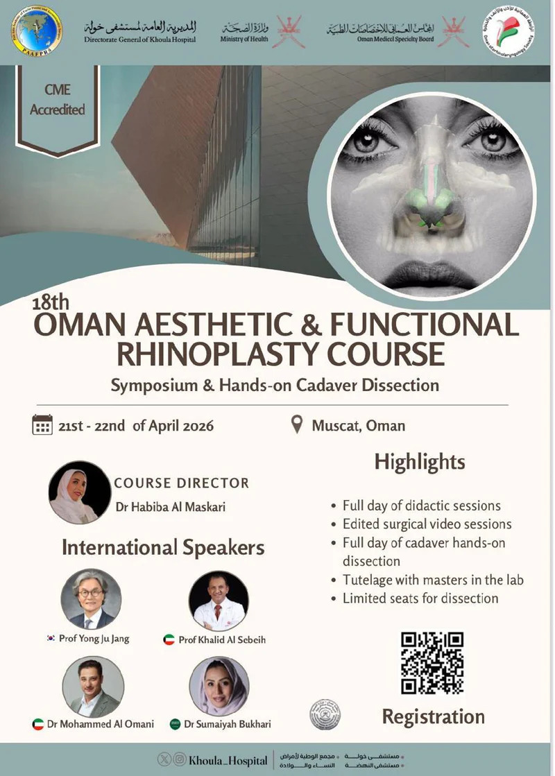 Oman Aesthetic & Functional Rhinoplasty Course