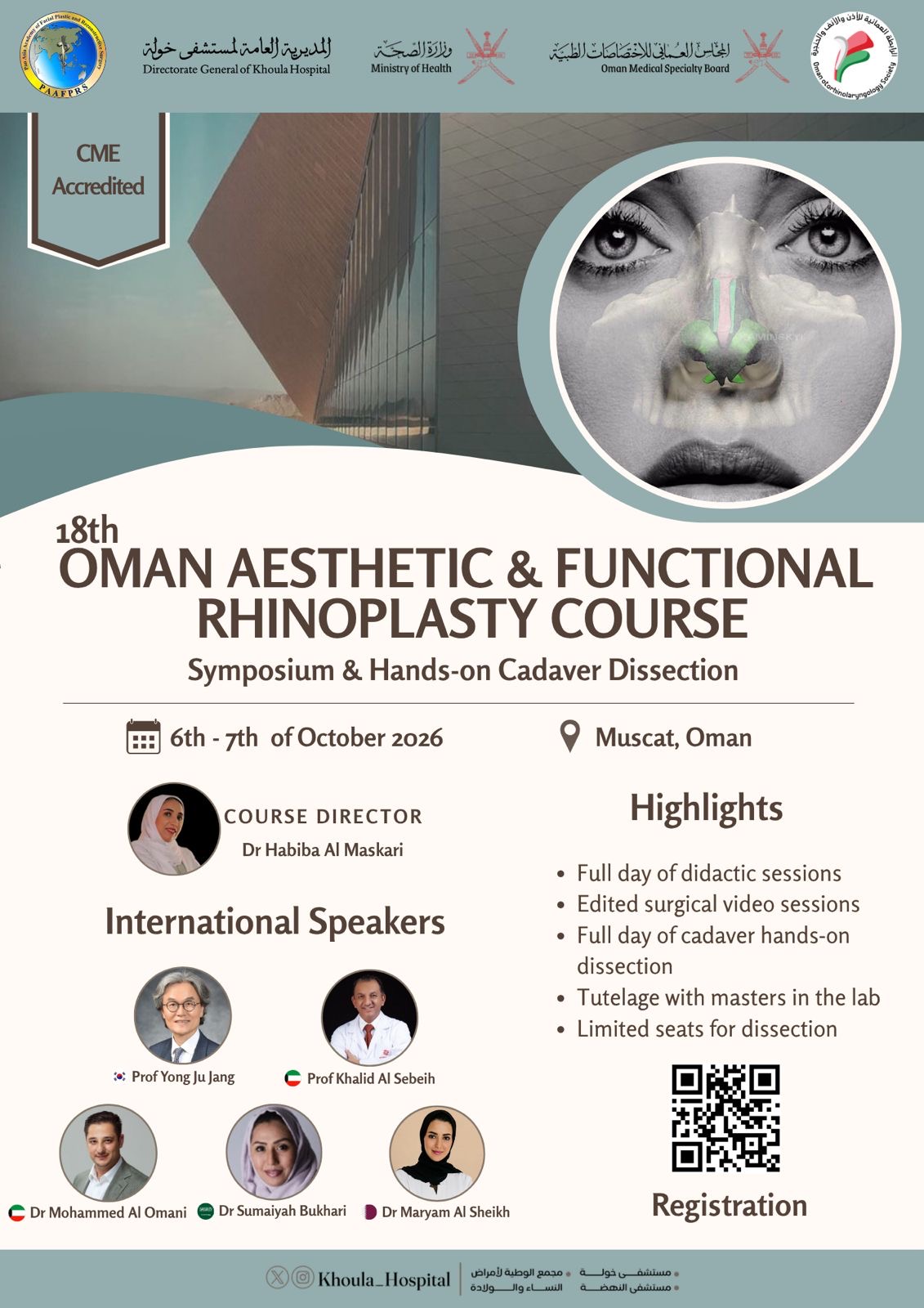 OMAN AESTHETIC & FUNCTIONAL RHINOPLASTY WORKSHOP